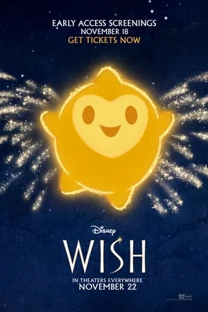 WISH: EARLY ACCESS