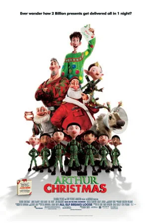 ARTHUR CHRISTMAS