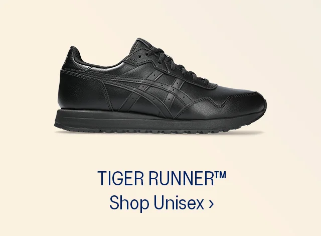 TIGER RUNNER II