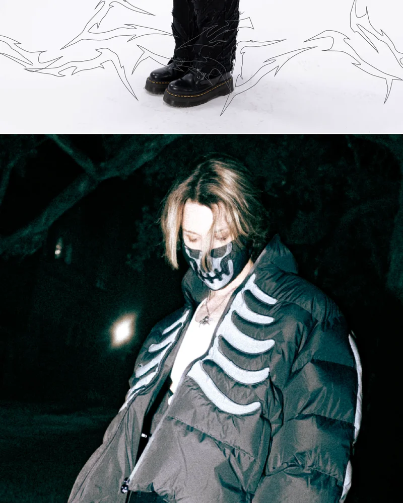 The Skull Puffer