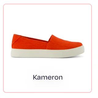 Kameron Sneakers - Image