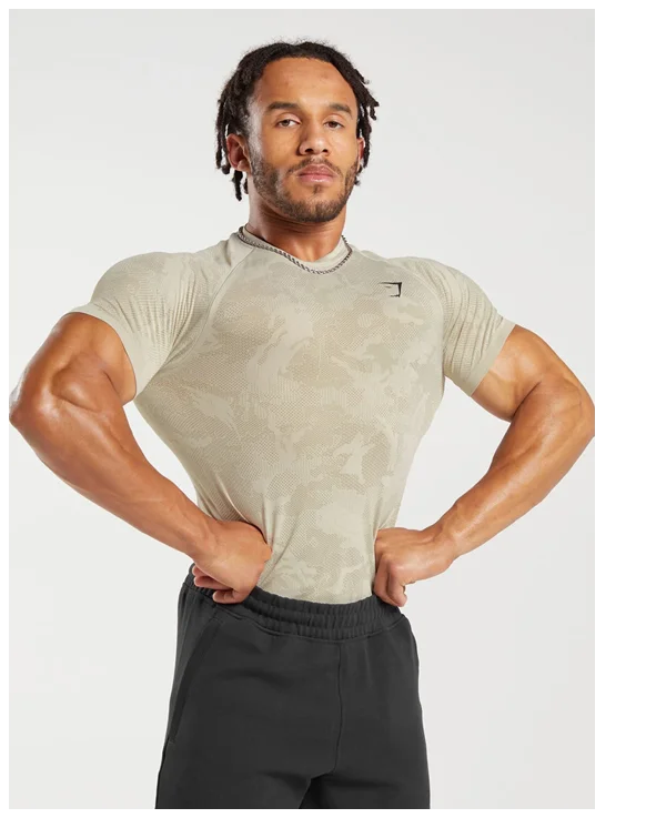 GEO SEAMLESS T-SHIRT - PEBBLE GREY/CEMENT BROWN