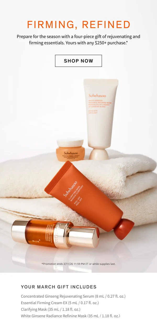 Four-piece gift with $250+ orders