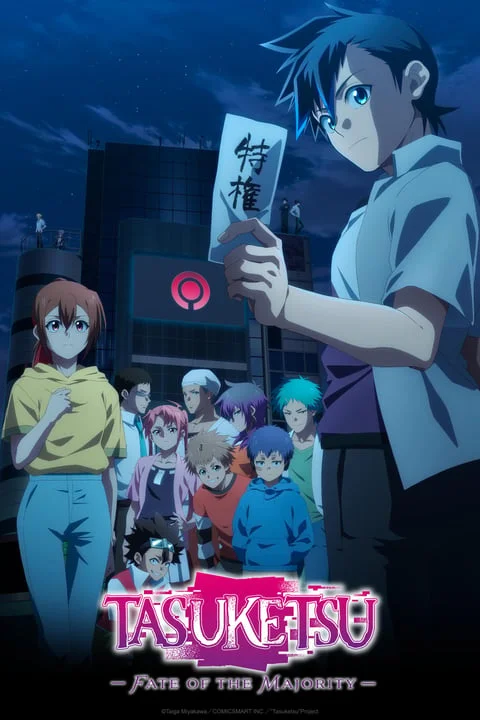 TASUKETSU -Fate of the Majority-