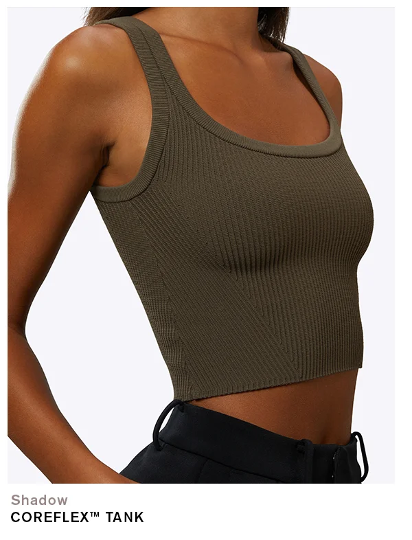 Coreflex™ Tank