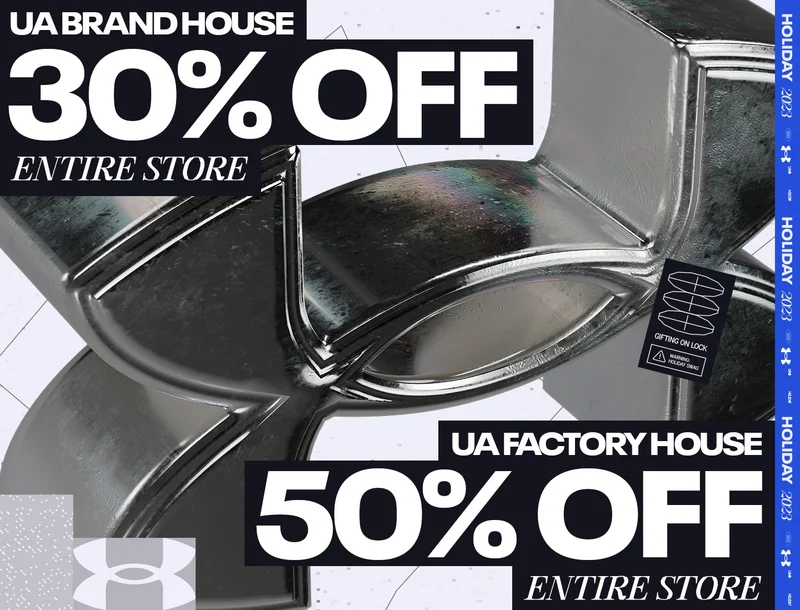 Brand House | Factory House