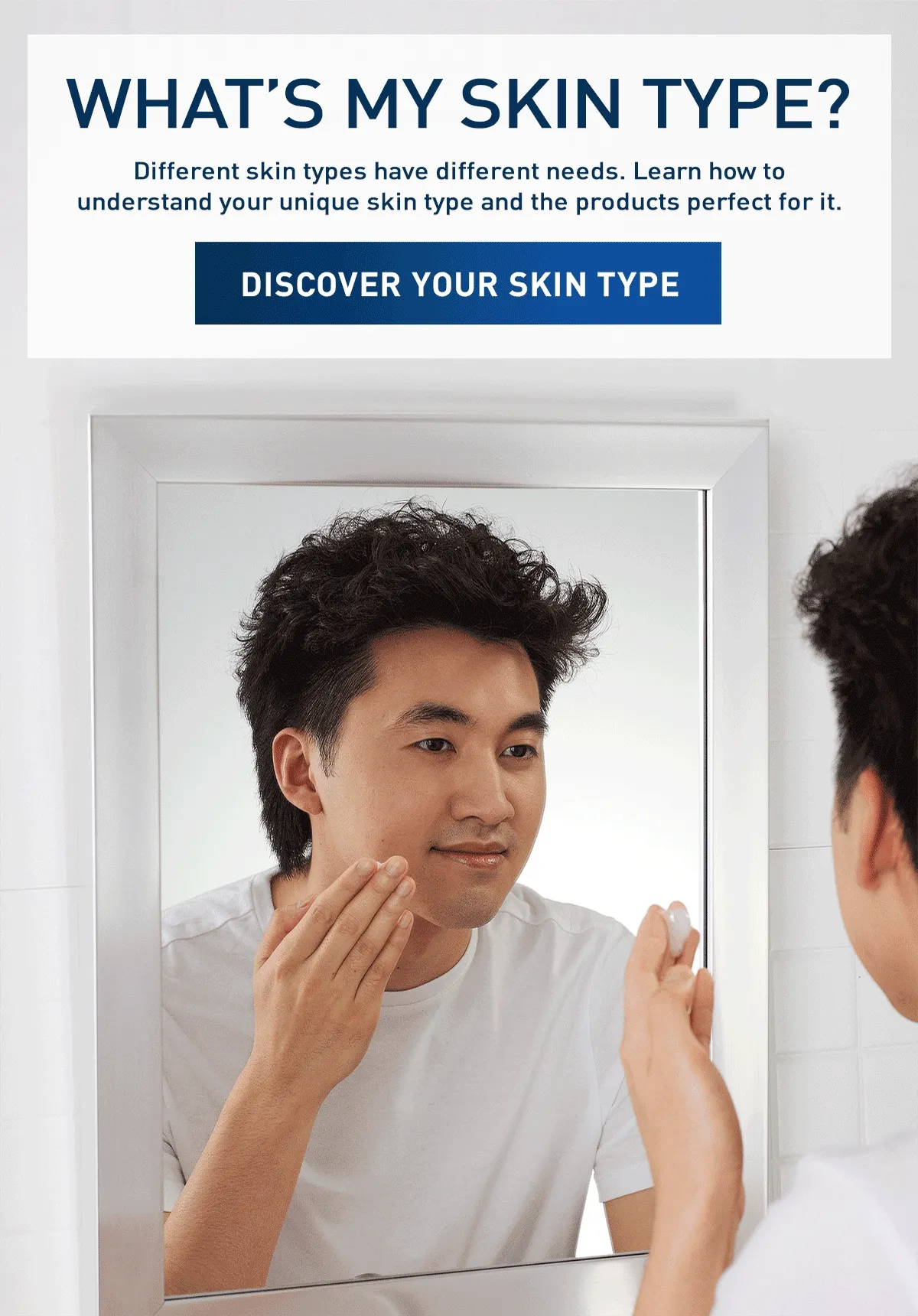 WHATS MY SKIN TYPE