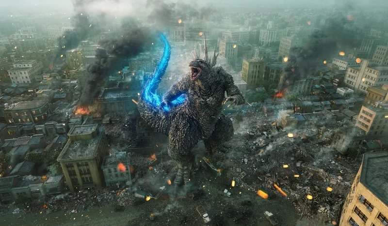 GODZILLA MINUS ONE
