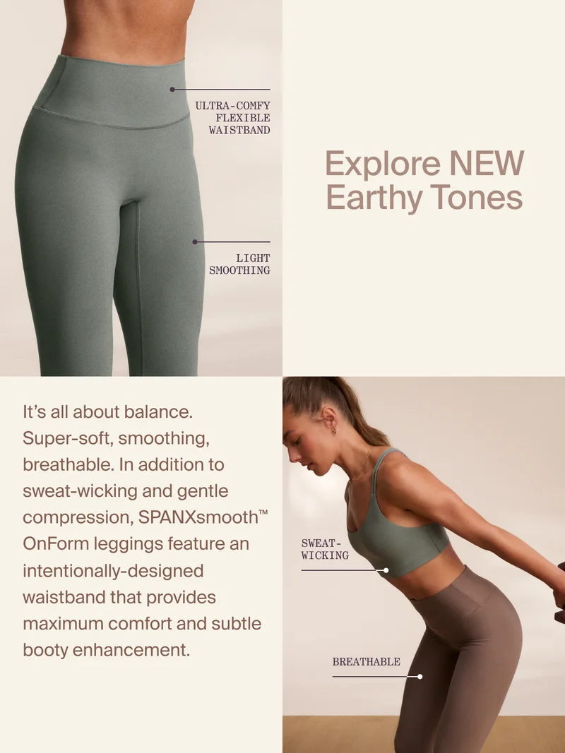 EXPLORE EARTHY TONES
