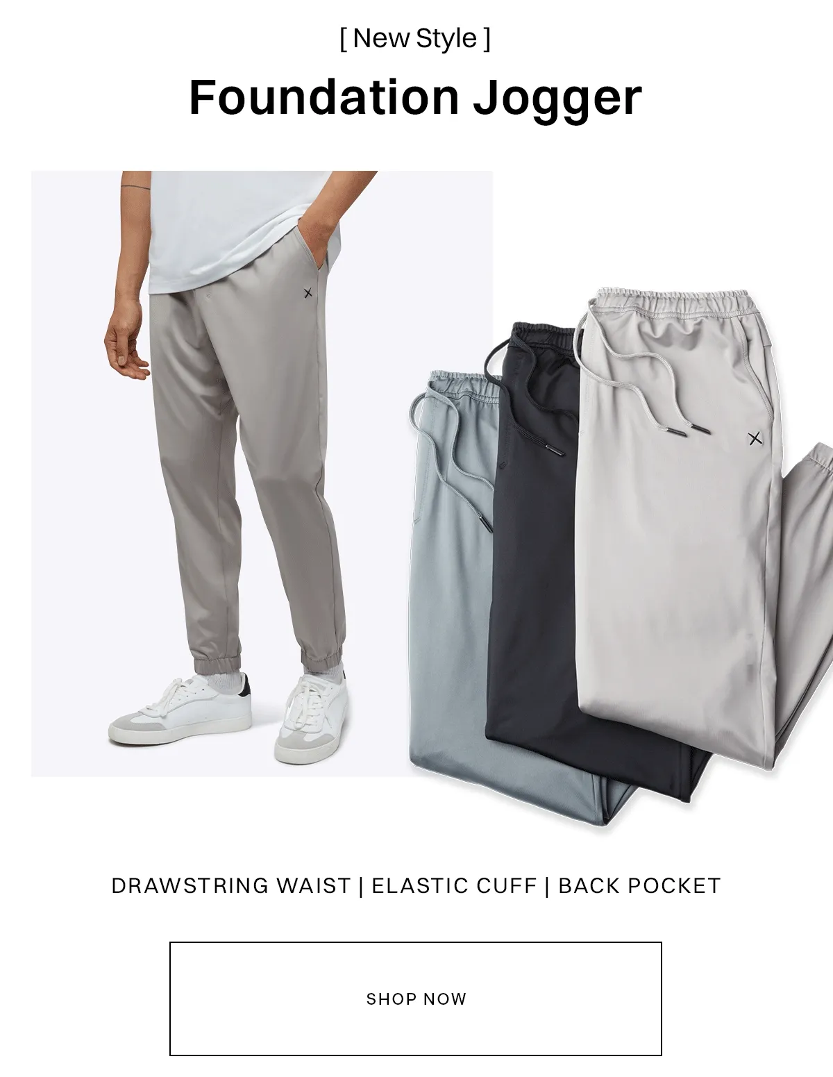 Foundation Jogger