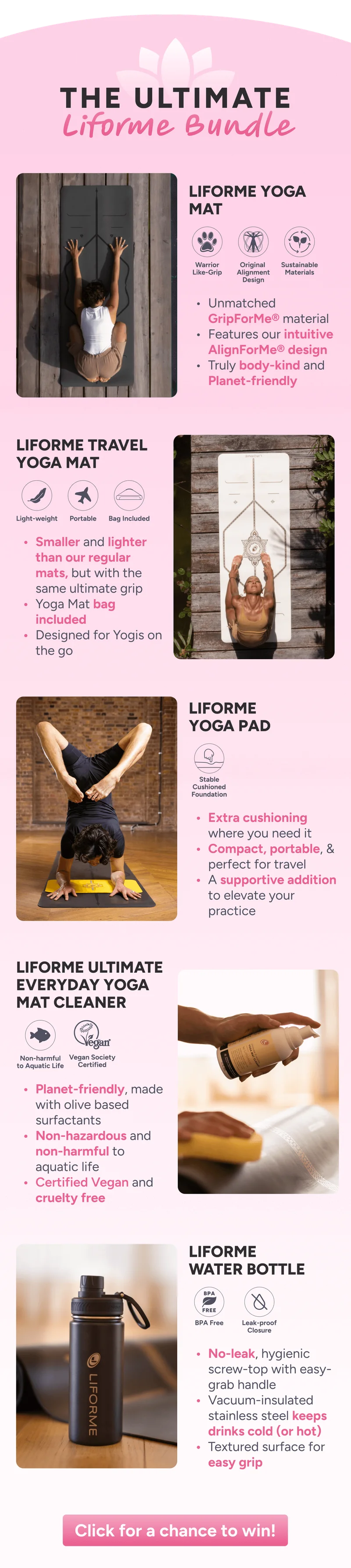 The Liforme Ultimate Bundle