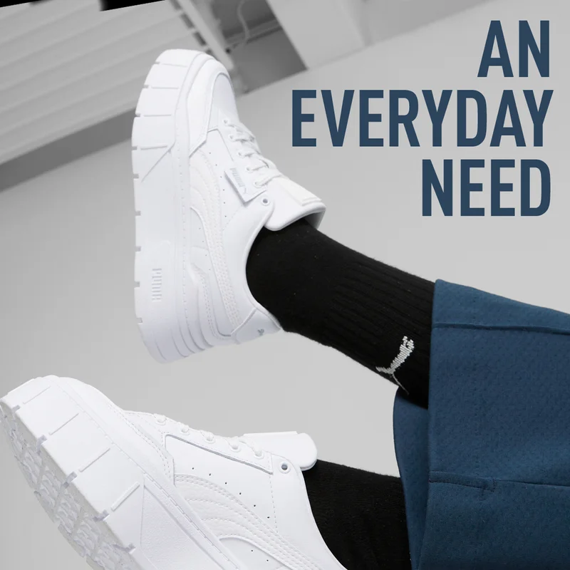 AN EVERYDAY NEED
