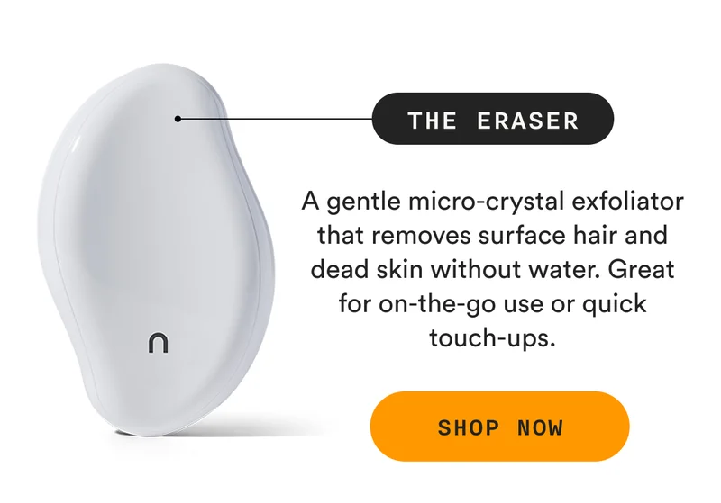 The Eraser - SHOP NOW
