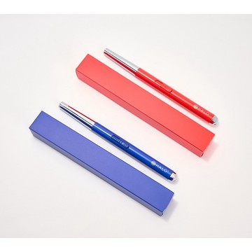 HALO Set of 2 Rechargeable Lighter Wands w/ Gift Boxes