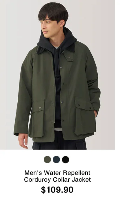 Shop Men's Water Repellent Corduroy Collar Jacket