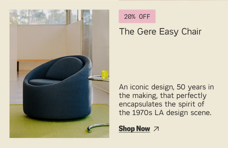 Save 20% The Gere Easy Chair