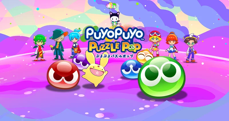 Puyo Puyo Puzzle Pop