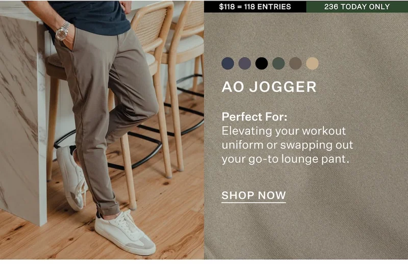 AO Jogger