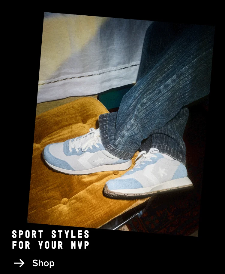 Sport Styles For Your MVP: Shop