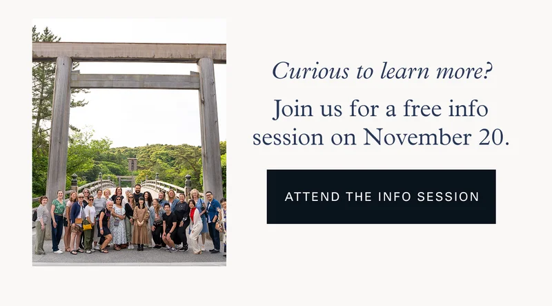 Curious to learn more? Join us for a free info session on November 20. Attend the Info Session