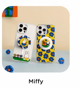 Miffy