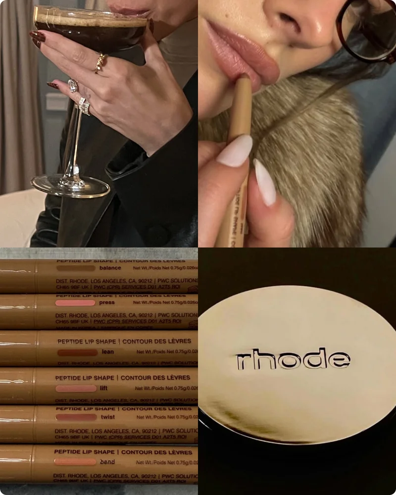 peptide lip shape + rhode mirror moodboard