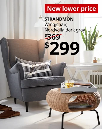 New lower price