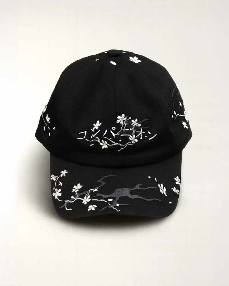 Image of The Best Friend Cap