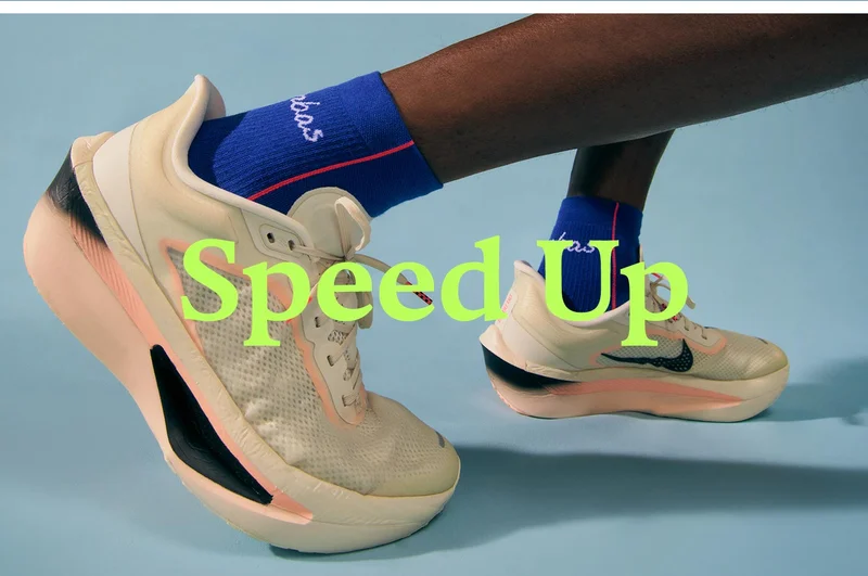 Speed Up