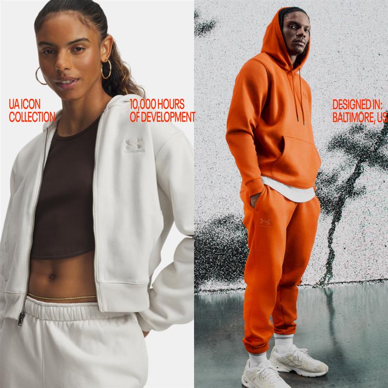 MVP GIFT: UA ICON FLEECE