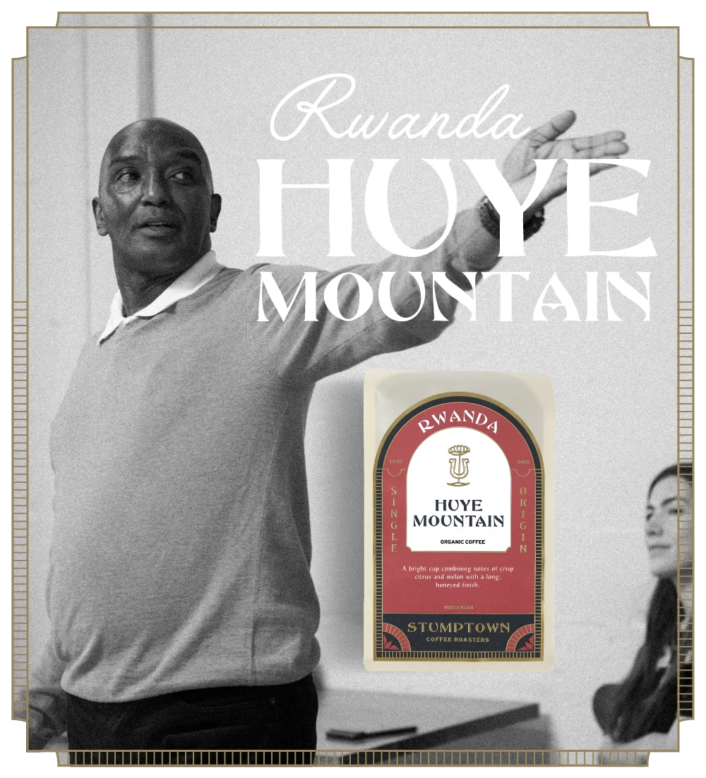 Rwanda Huye Mountain