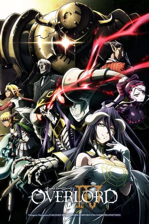 Overlord Overlord