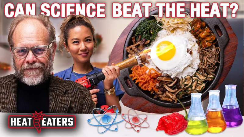 Alton Brown Eats His Spicy Dream Feast