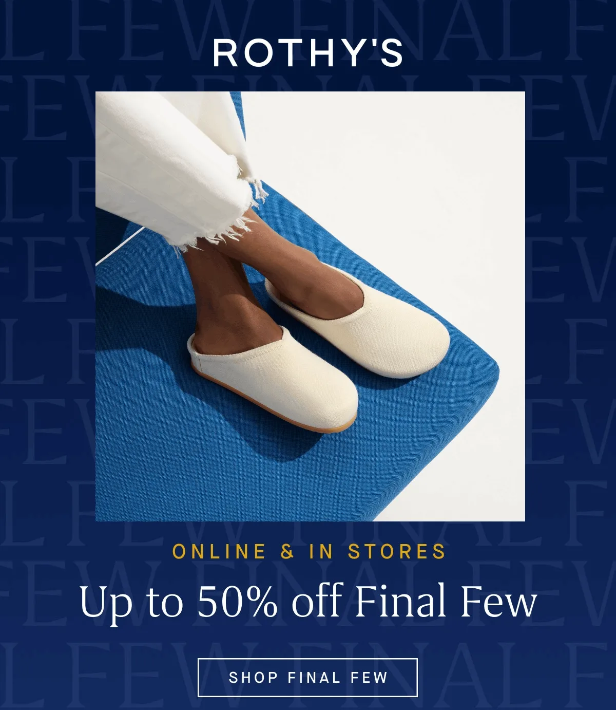 SHOP NOW
