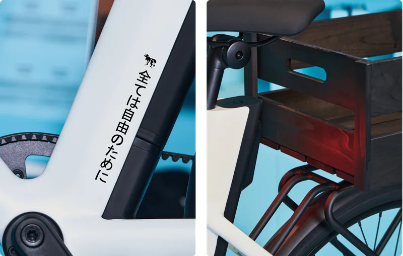A photograph showcasing details of the Cowboy x COW BOOKS limited edition bike