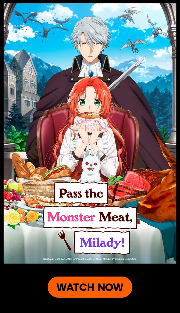Pass the Monster Meat, Milady! Watch Now Pass the Monster Meat, Milady! Watch Now