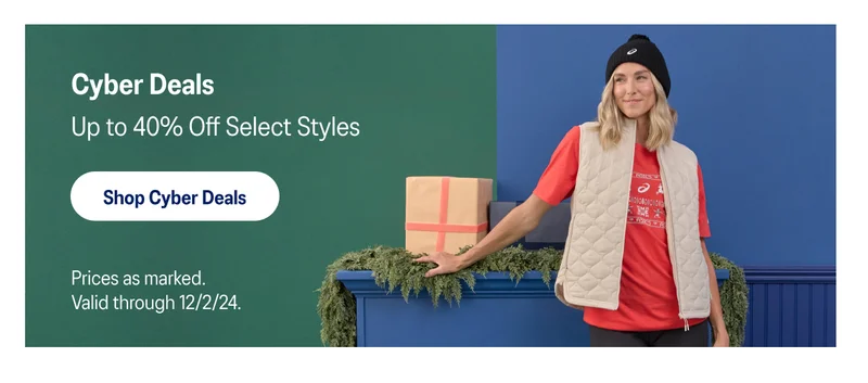 Cyber Deal