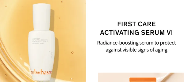 First Care Activating Serum