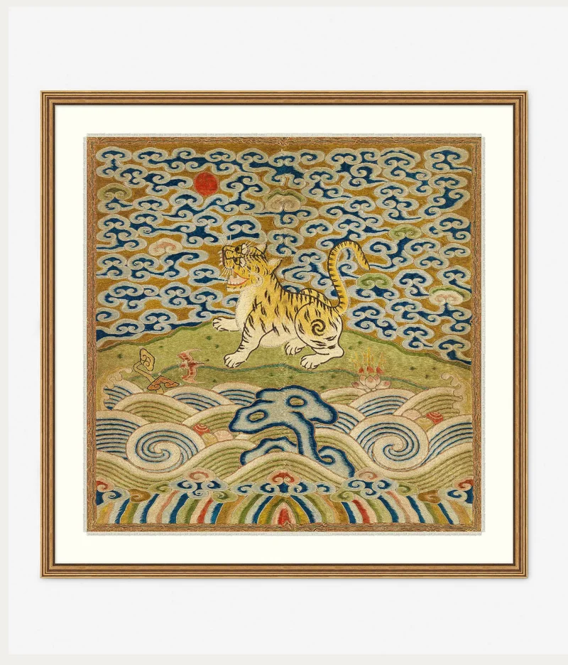 Shop Rank Badge with Tiger Wall Art