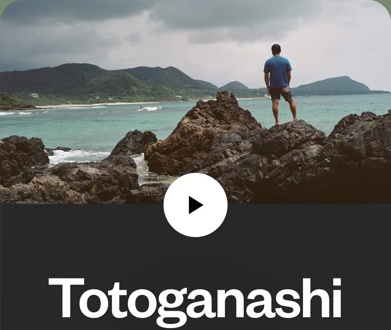 Video play button. Totoganashi.