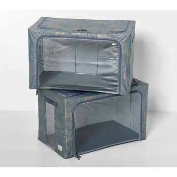 Periea Set of 2 Jumbo Collapsible Storage Boxes
