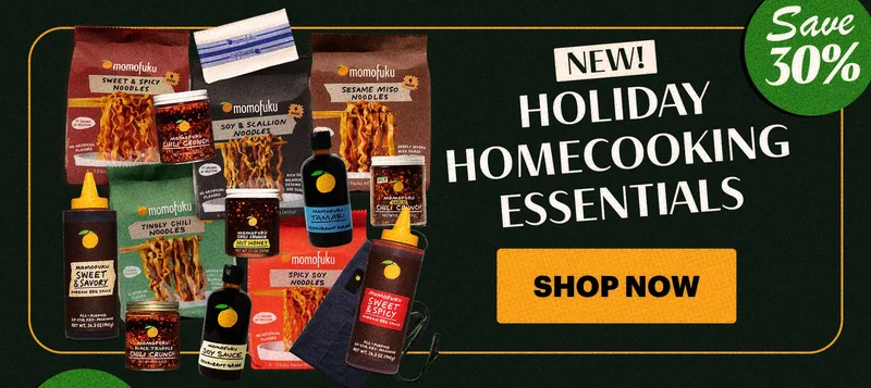 NEW! Holiday Homecooking Essentials 30% off CTA: SHOP NOW
