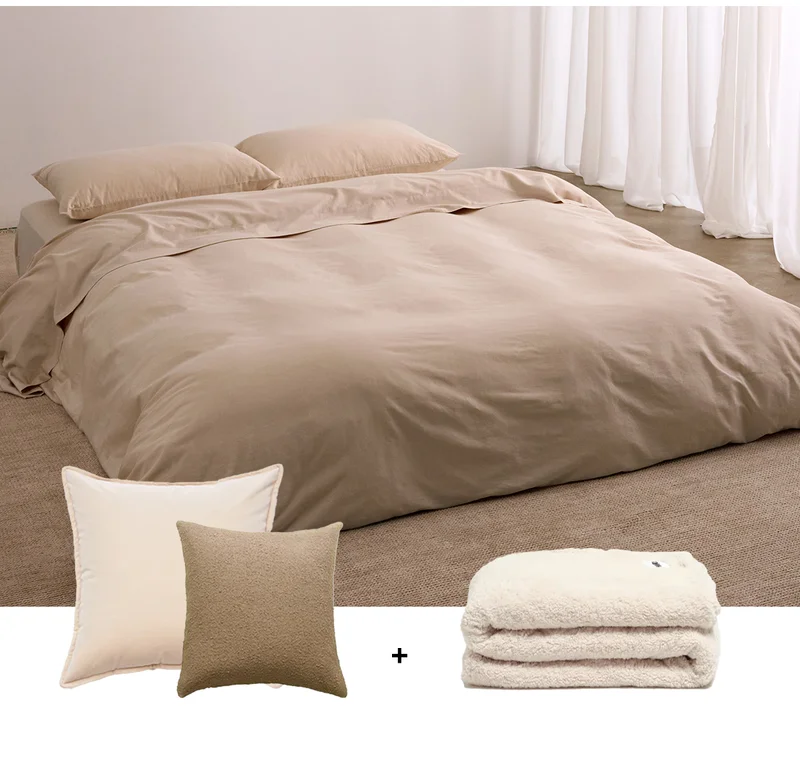 NEUTRALS