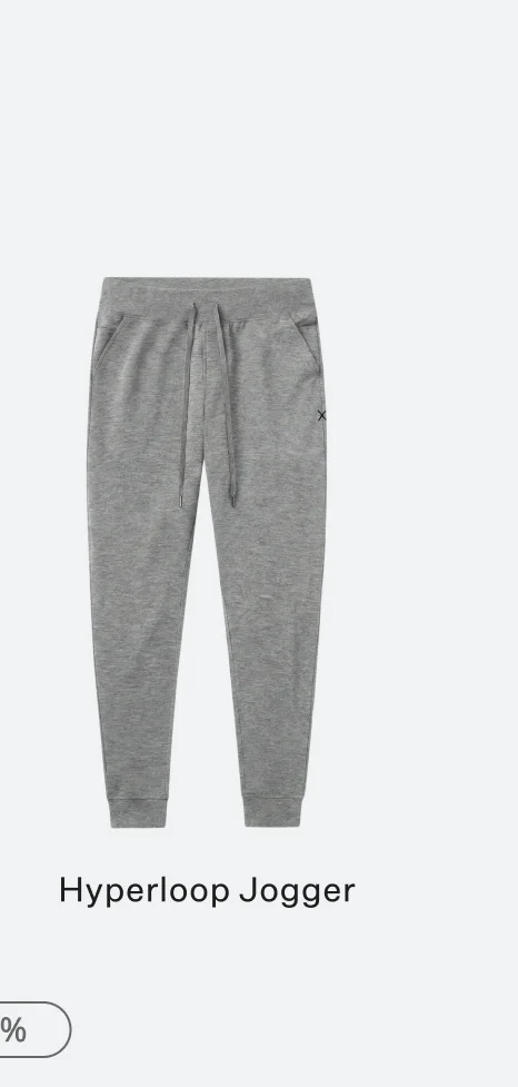 Hyperloop Jogger