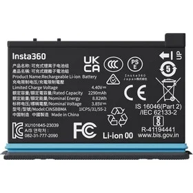 Insta360 Rechargeable 2290mAh Battery for X4 8K 360 Action Camera