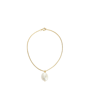 Freshwater Pearl Pendant Anklet