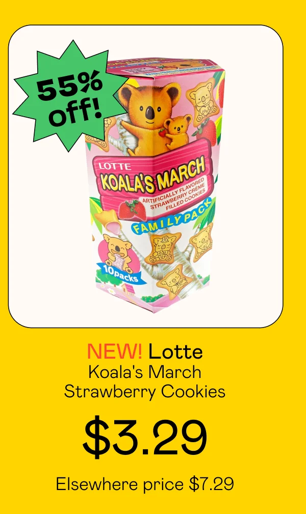 Koala's March Strawberry Cookies