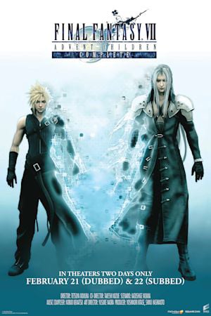 FINAL FANTASY VII: ADVENT CHILDREN COMPLETE