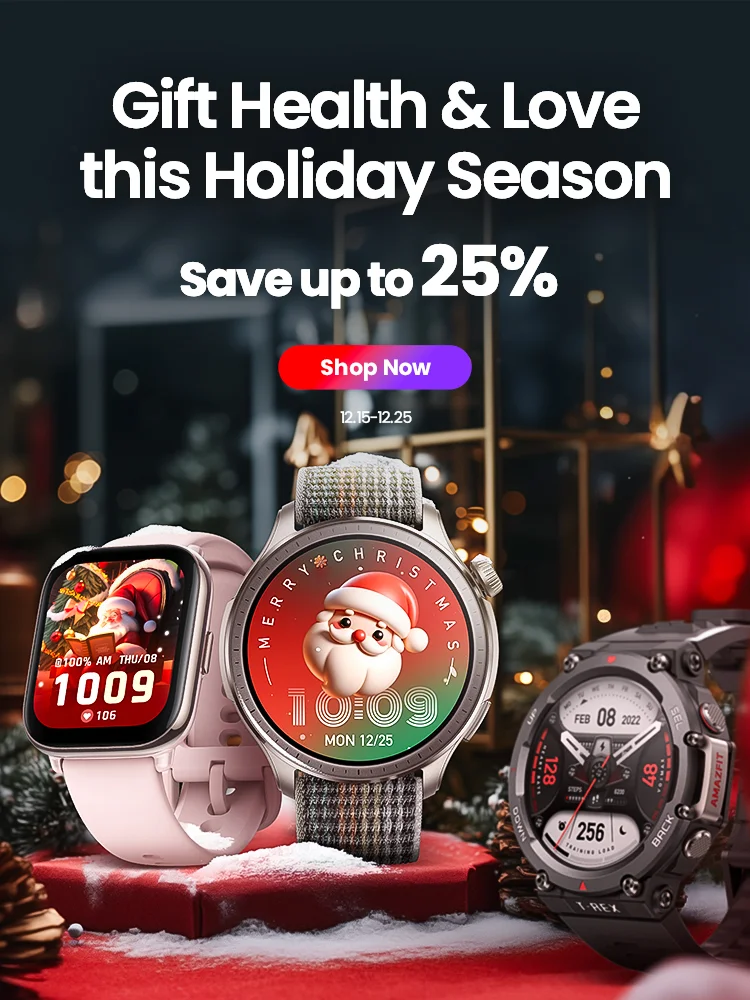 Amazfit Holiday Sale