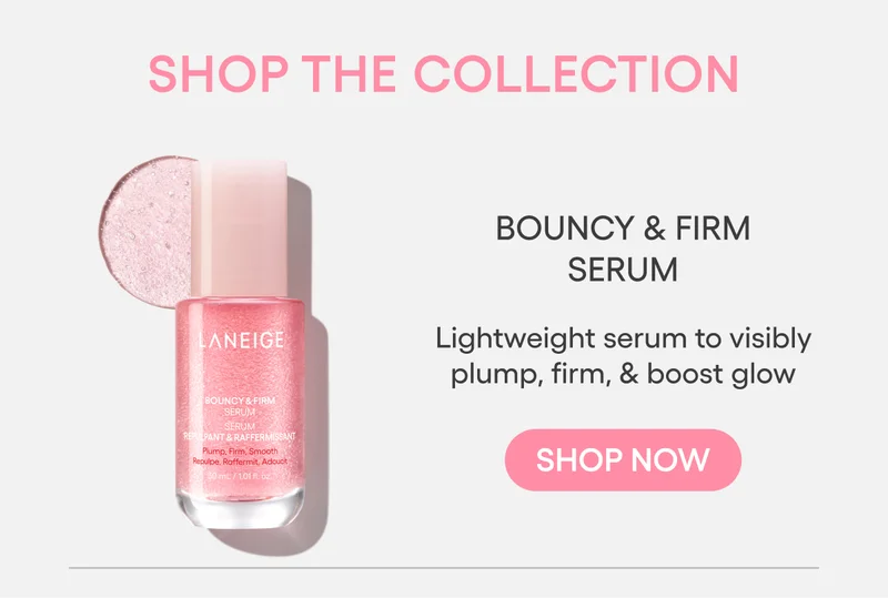 bouncy & firm serum